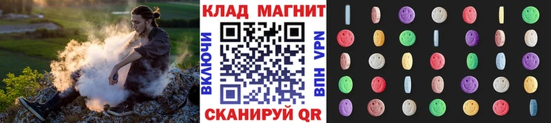 Продажа наркотиков Долинск Псилоцибиновые грибы  АМФ  KRAKEN ONION  Марихуана  МЕФ 