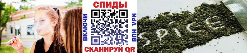 БУТИРАТ буратино  магазин продажи наркотиков  Долинск 