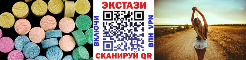 Экстази TESLA  купить  сайты  KRAKEN ссылка  Долинск 