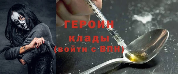 jwh Алексин