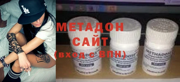 jwh Алексин