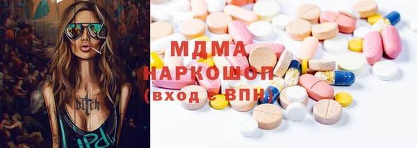 jwh Алексин