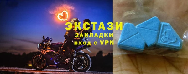 jwh Алексин