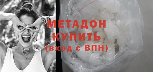 jwh Алексин