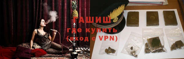 индика Алексеевка