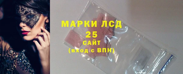 индика Алексеевка