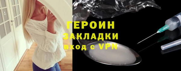 jwh Алексин