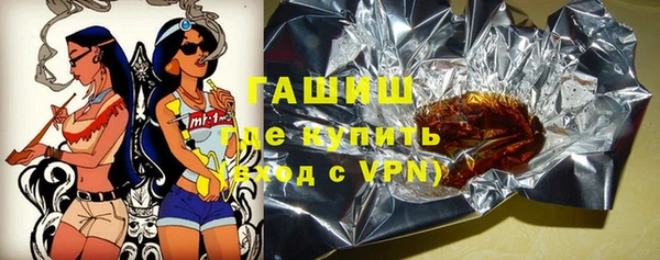 индика Алексеевка