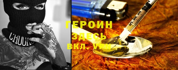 jwh Алексин