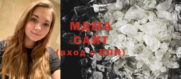 индика Алексеевка