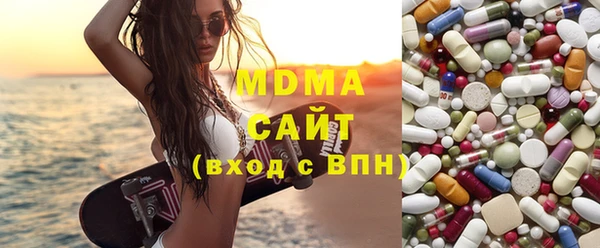 каннабис Алзамай