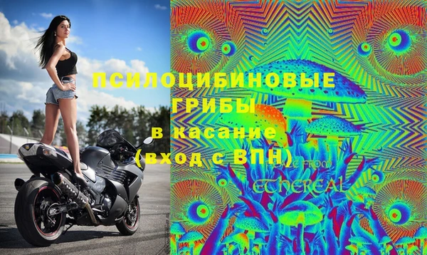 jwh Алексин