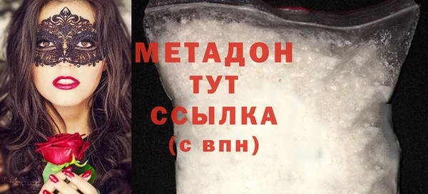 jwh Алексин